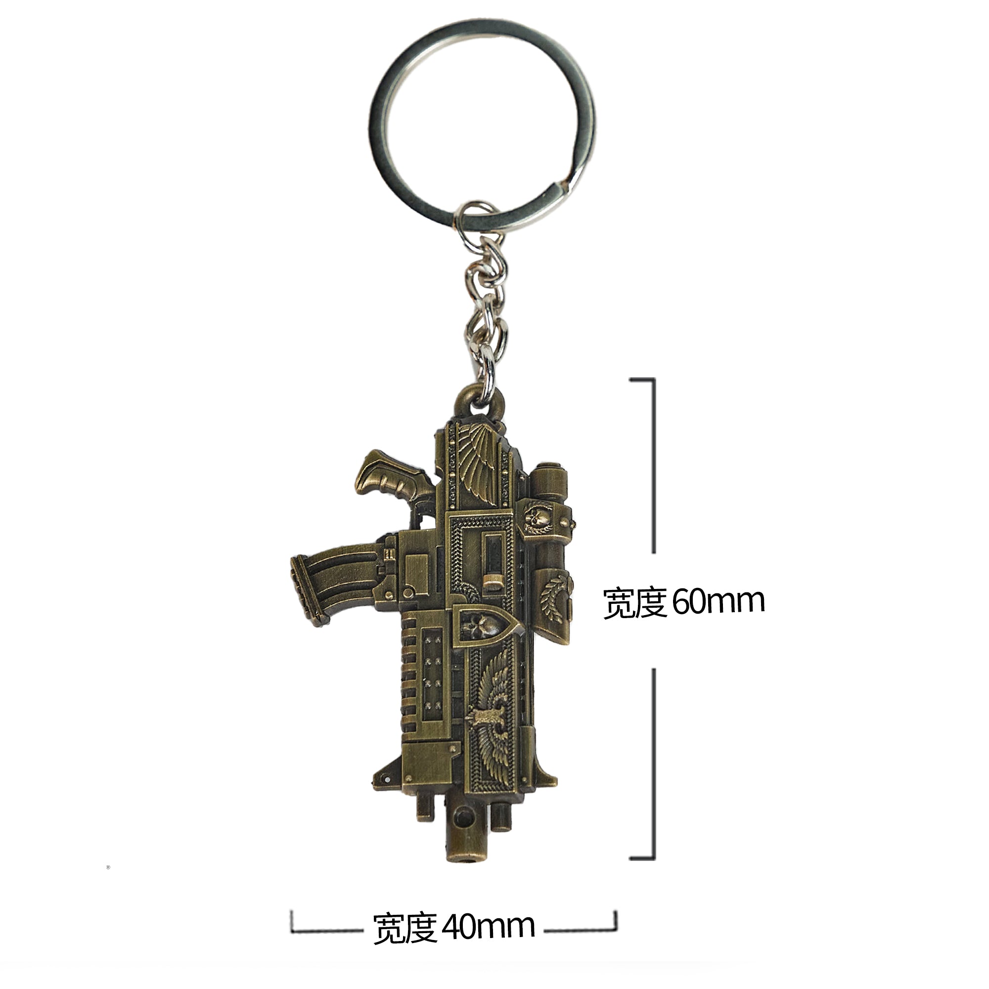 Warhammer Space Marine Weapon Master crafted Bolt Rifle Keychain Starforged